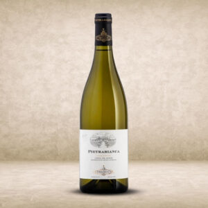 Tormaresca Pietrabianca Castel del Monte Chardonnay 2015