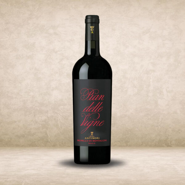 Brunello Montalcino Pian delle Vigne 2017 - Marchesi Antinori